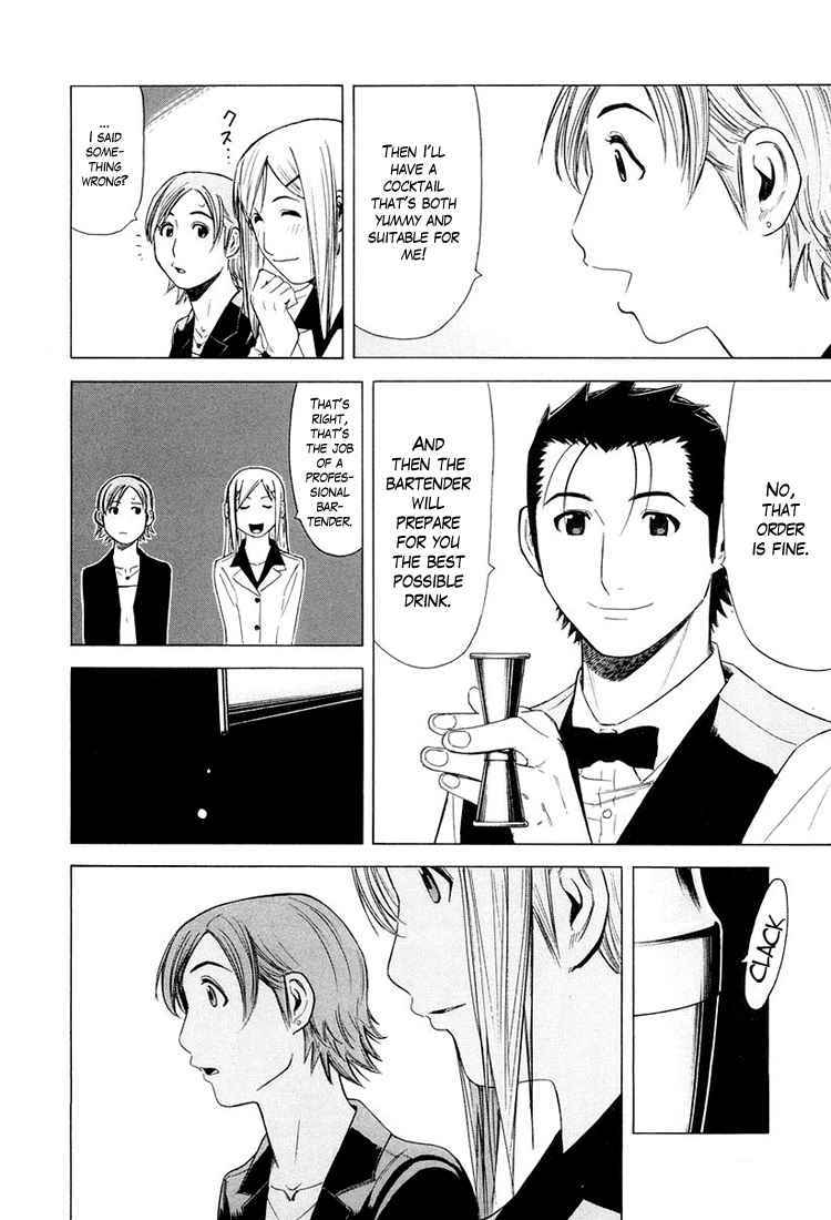 Bartender Chapter 14 page 9 - Chapter 14: Liqueur of Love
