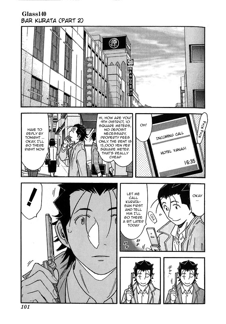 Bartender Chapter 140 page 1 - Chapter 140: Bar Kurata (Part 2)