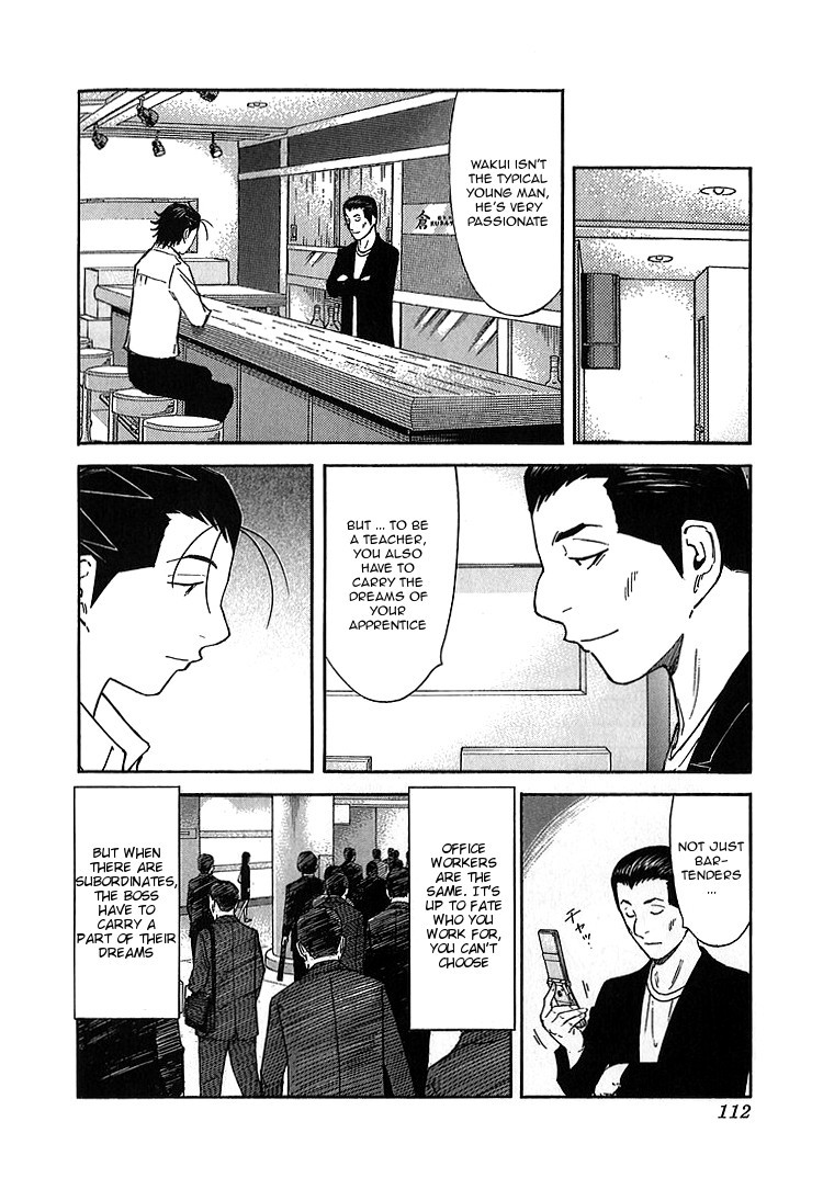 Bartender Chapter 140 page 12 - Chapter 140: Bar Kurata (Part 2)