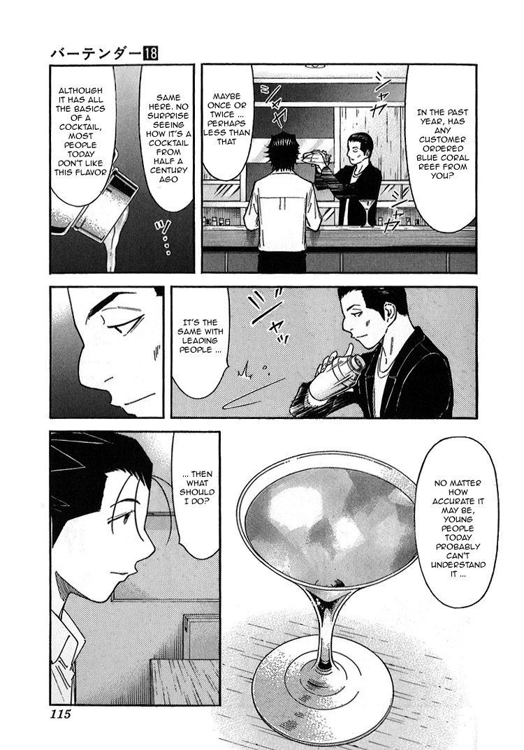 Bartender Chapter 140 page 15 - Chapter 140: Bar Kurata (Part 2)