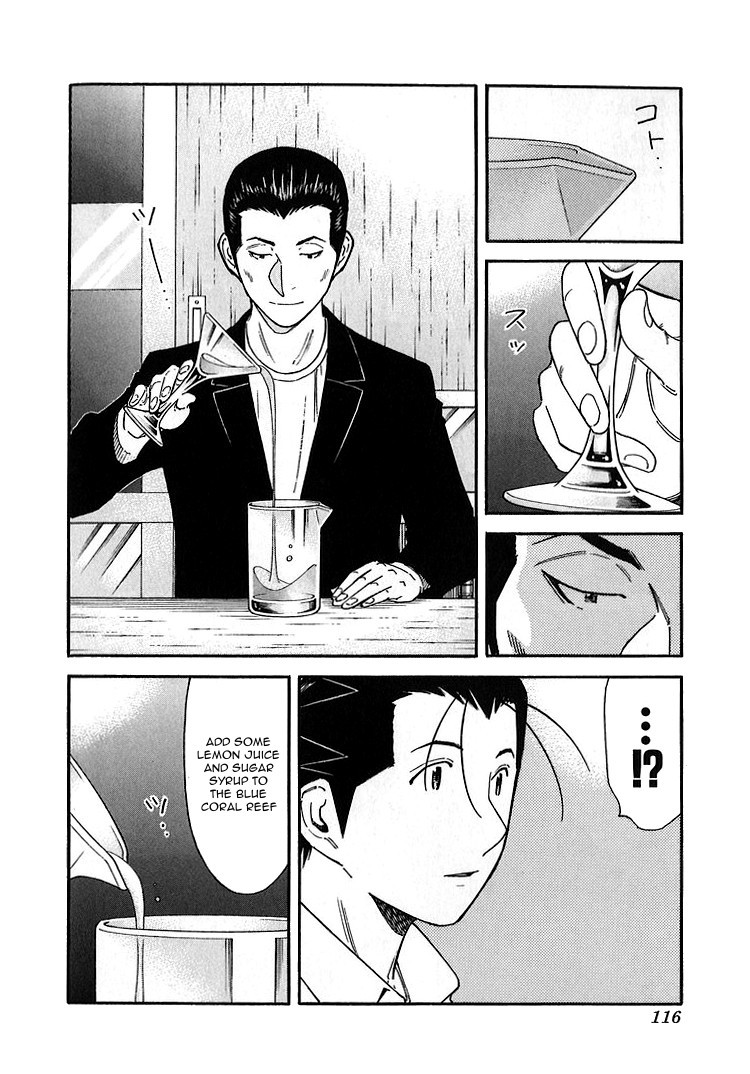 Bartender Chapter 140 page 16 - Chapter 140: Bar Kurata (Part 2)