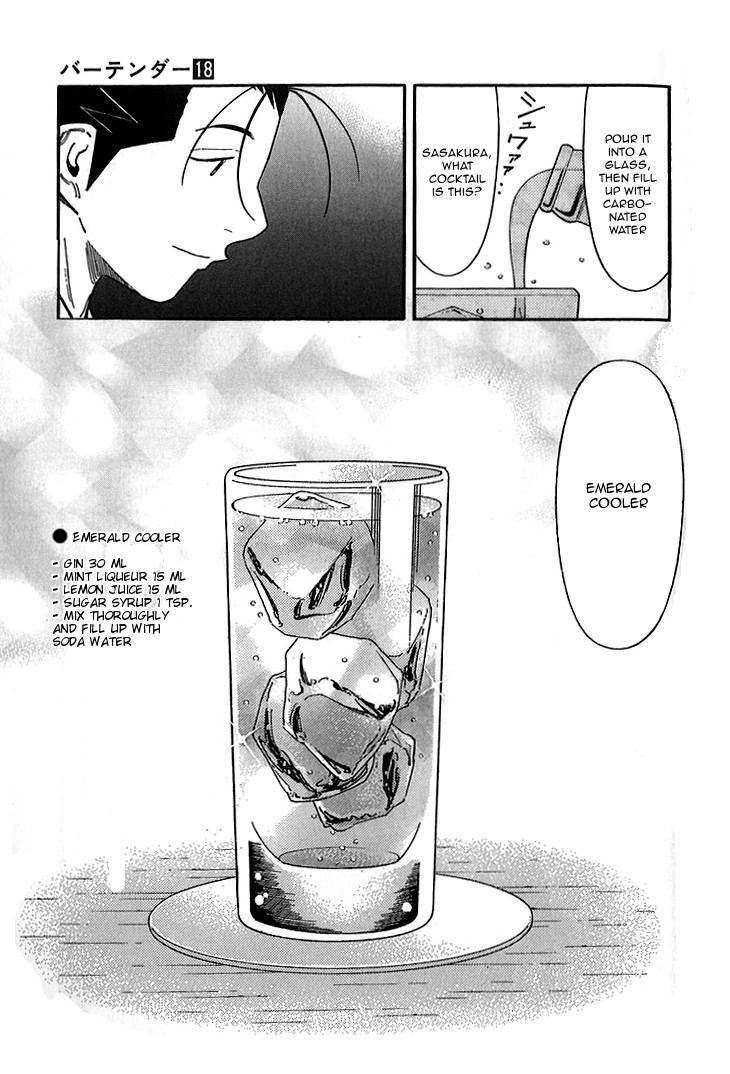 Bartender Chapter 140 page 17 - Chapter 140: Bar Kurata (Part 2)