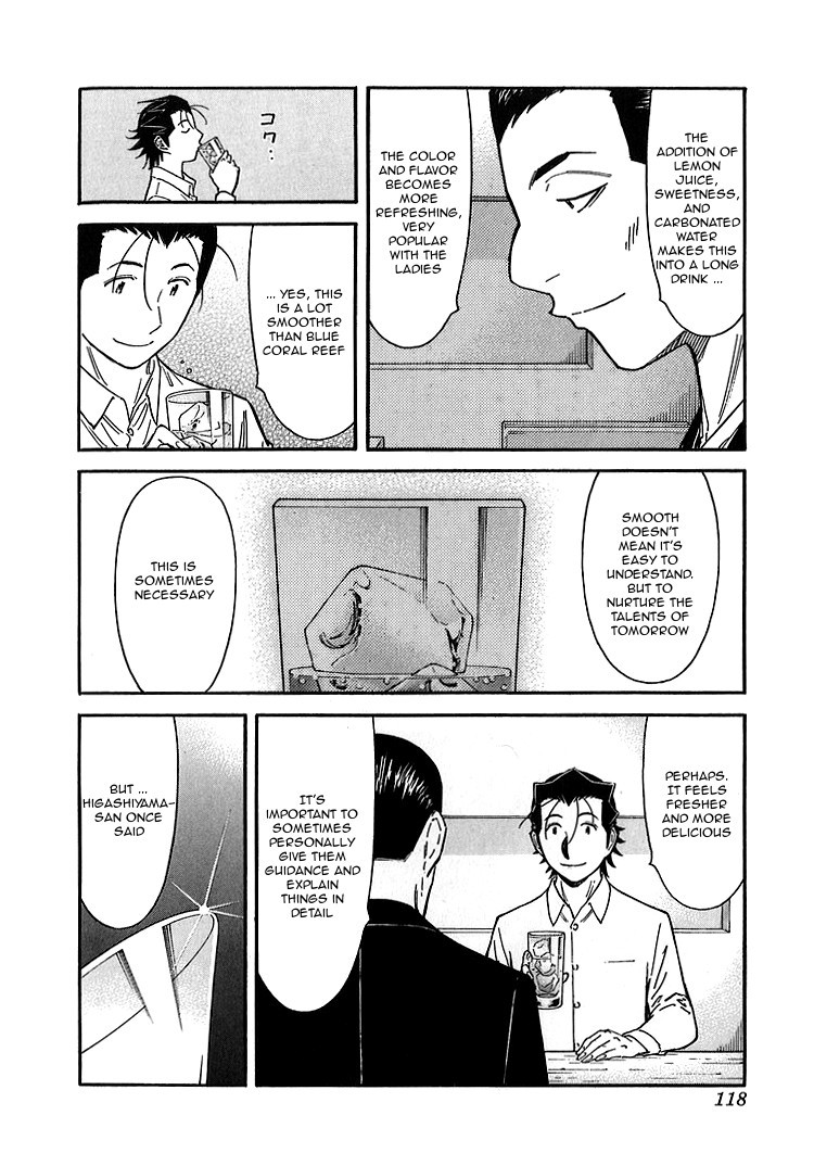 Bartender Chapter 140 page 18 - Chapter 140: Bar Kurata (Part 2)