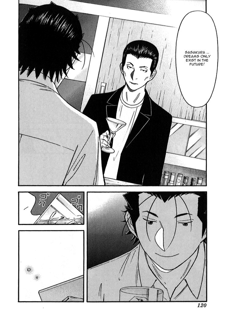 Bartender Chapter 140 page 20 - Chapter 140: Bar Kurata (Part 2)