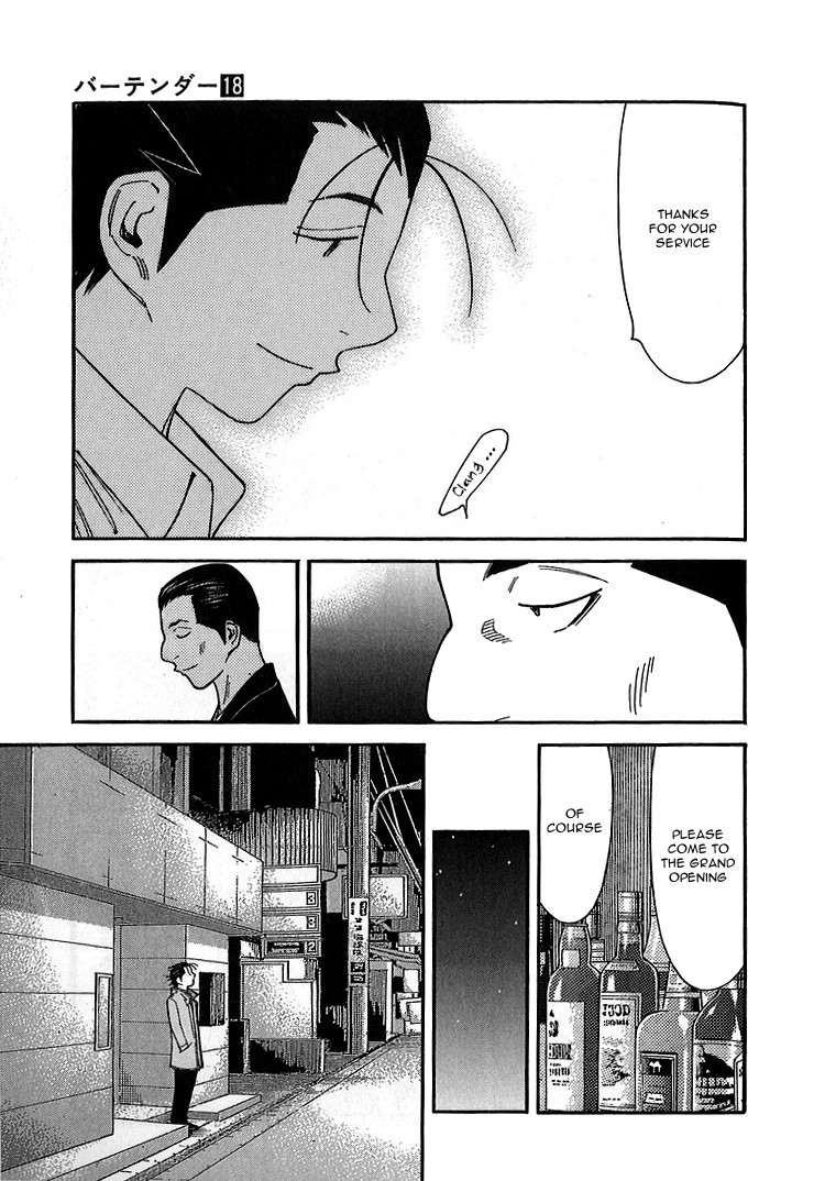 Bartender Chapter 140 page 21 - Chapter 140: Bar Kurata (Part 2)