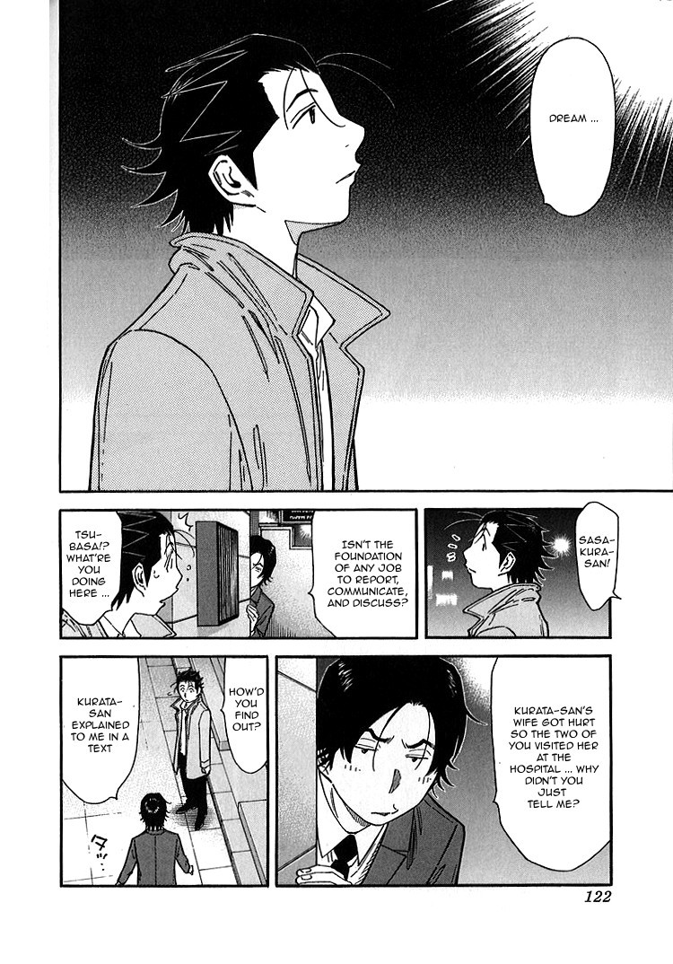Bartender Chapter 140 page 22 - Chapter 140: Bar Kurata (Part 2)