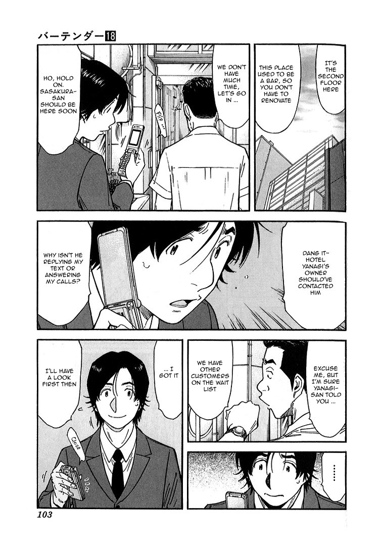 Bartender Chapter 140 page 3 - Chapter 140: Bar Kurata (Part 2)