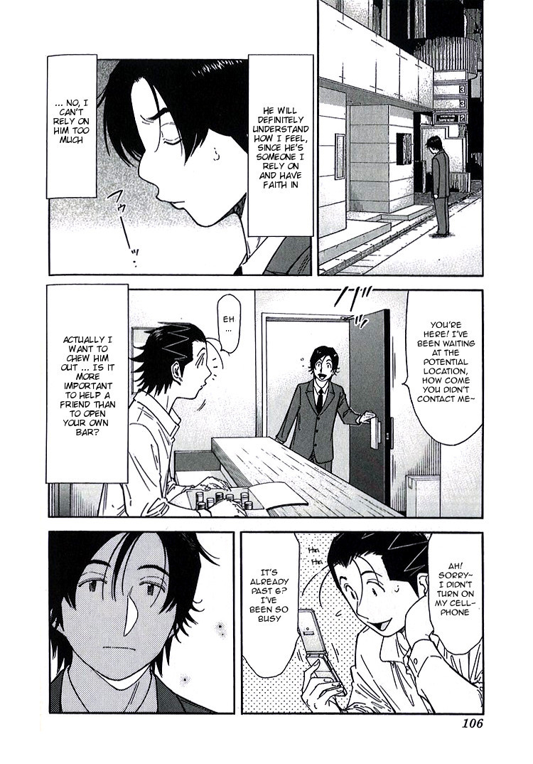 Bartender Chapter 140 page 6 - Chapter 140: Bar Kurata (Part 2)