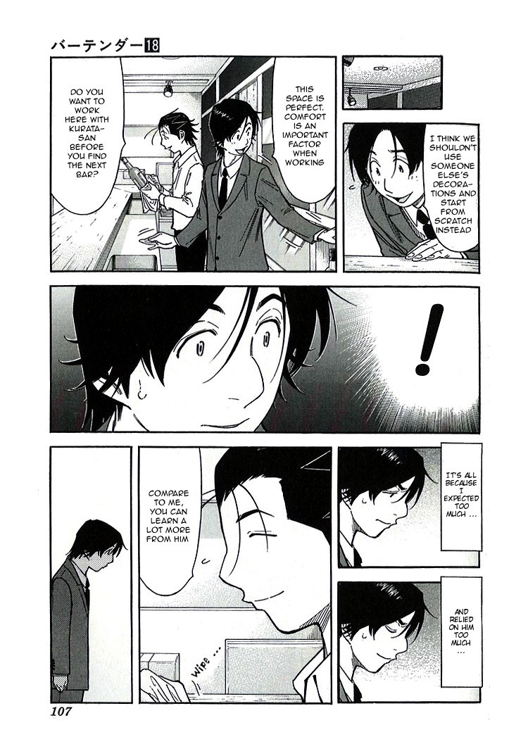 Bartender Chapter 140 page 7 - Chapter 140: Bar Kurata (Part 2)