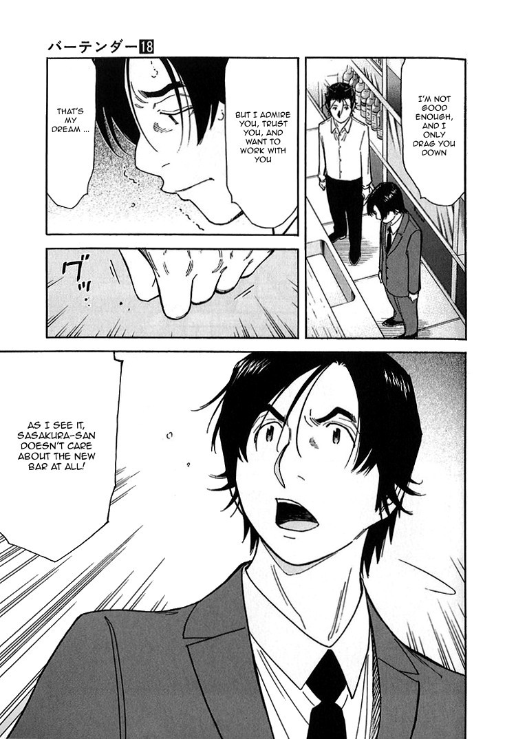 Bartender Chapter 140 page 9 - Chapter 140: Bar Kurata (Part 2)