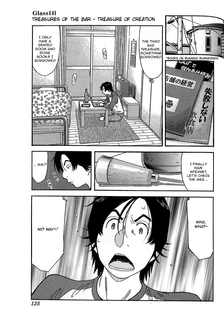 Bartender Chapter 141 page 1 - Chapter 141: Treasures of the Bar – Treasure of Creation