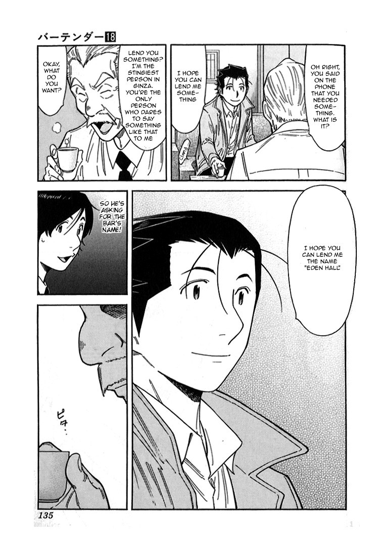 Bartender Chapter 141 page 11 - Chapter 141: Treasures of the Bar – Treasure of Creation