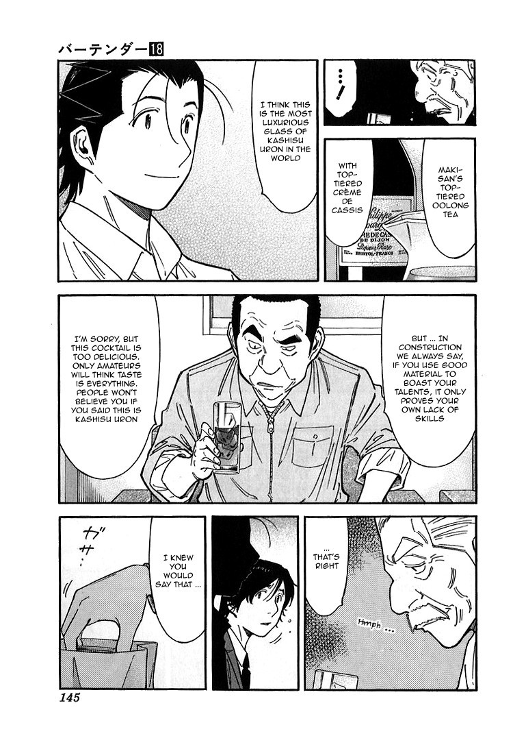 Bartender Chapter 141 page 21 - Chapter 141: Treasures of the Bar – Treasure of Creation