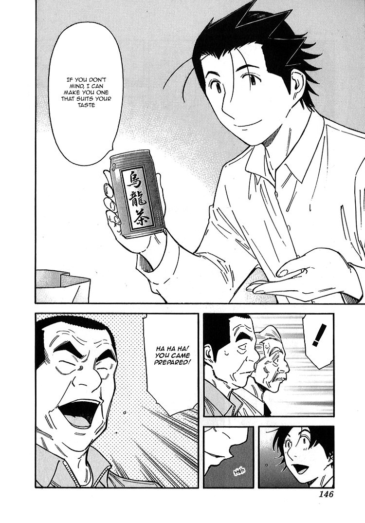 Bartender Chapter 141 page 22 - Chapter 141: Treasures of the Bar – Treasure of Creation