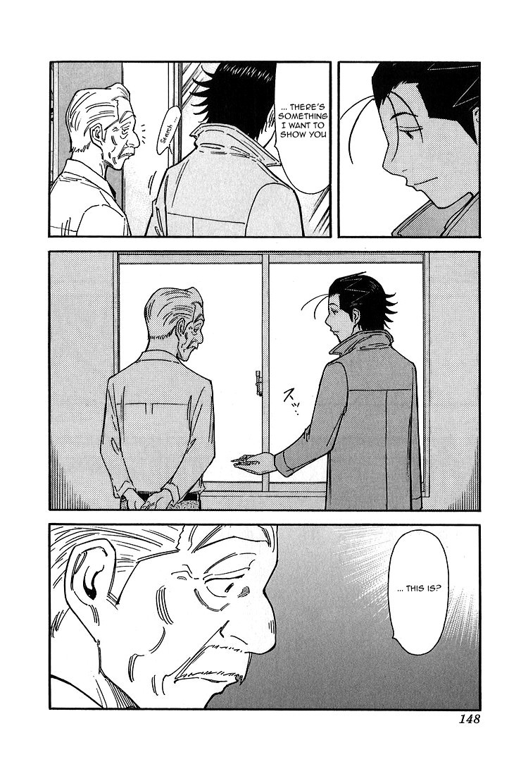 Bartender Chapter 141 page 24 - Chapter 141: Treasures of the Bar – Treasure of Creation