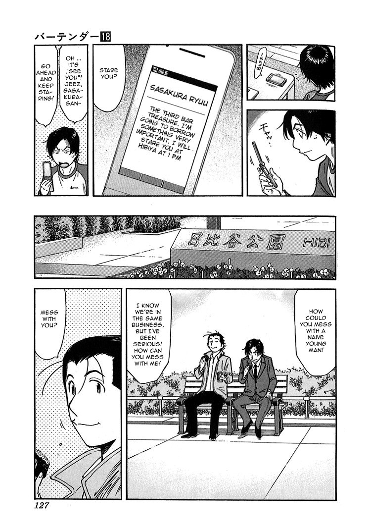 Bartender Chapter 141 page 3 - Chapter 141: Treasures of the Bar – Treasure of Creation