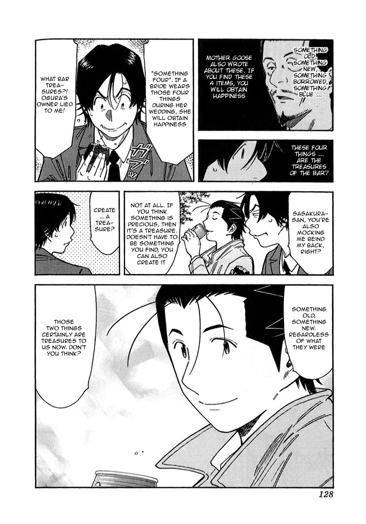 Bartender Chapter 141 page 4 - Chapter 141: Treasures of the Bar – Treasure of Creation