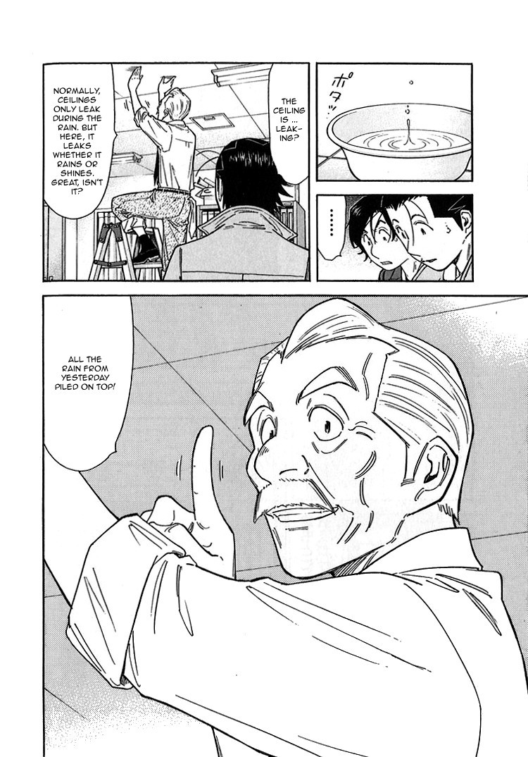 Bartender Chapter 141 page 8 - Chapter 141: Treasures of the Bar – Treasure of Creation