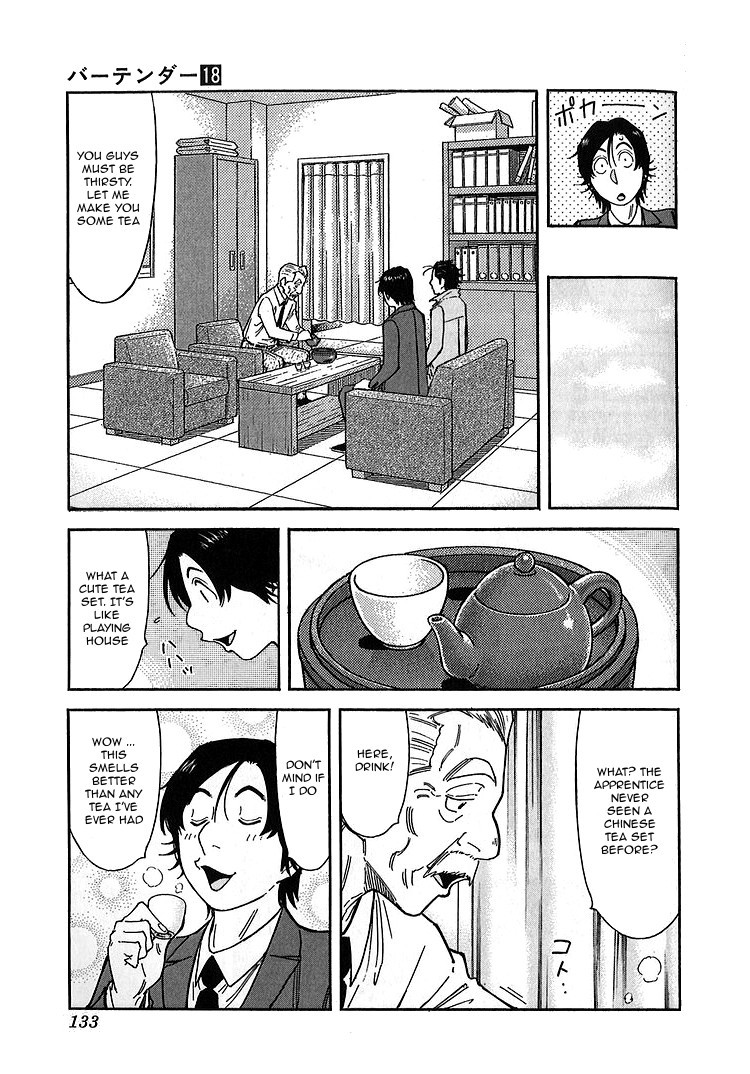 Bartender Chapter 141 page 9 - Chapter 141: Treasures of the Bar – Treasure of Creation