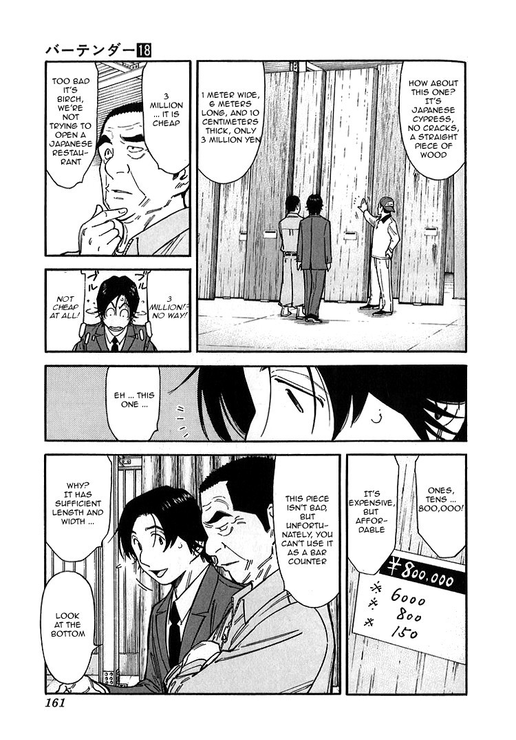 Bartender Chapter 142 page 13 - Chapter 142: Treasures of the Bar – Bond