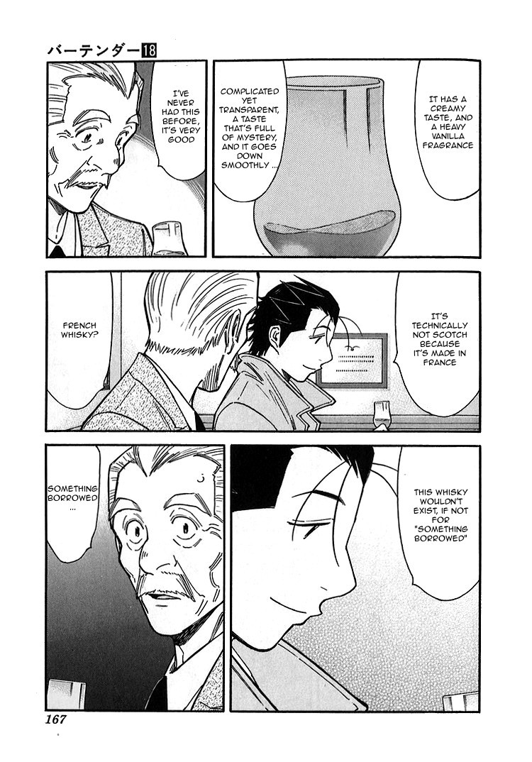 Bartender Chapter 142 page 19 - Chapter 142: Treasures of the Bar – Bond