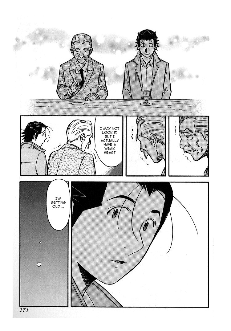 Bartender Chapter 142 page 23 - Chapter 142: Treasures of the Bar – Bond
