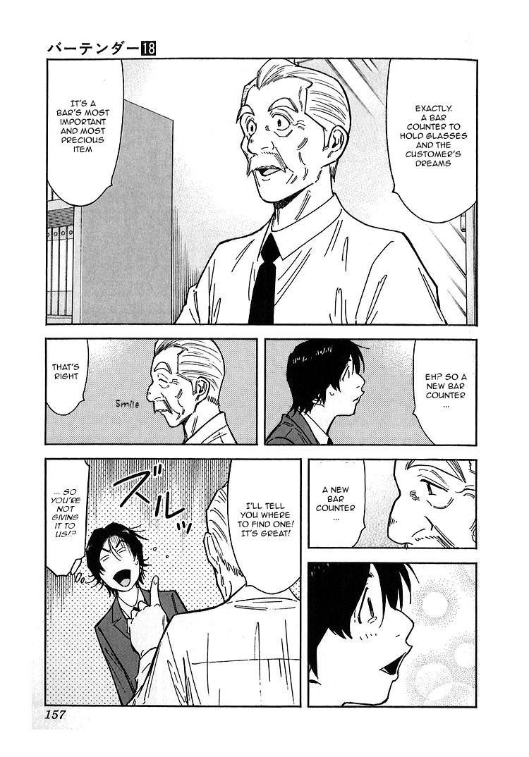 Bartender Chapter 142 page 9 - Chapter 142: Treasures of the Bar – Bond