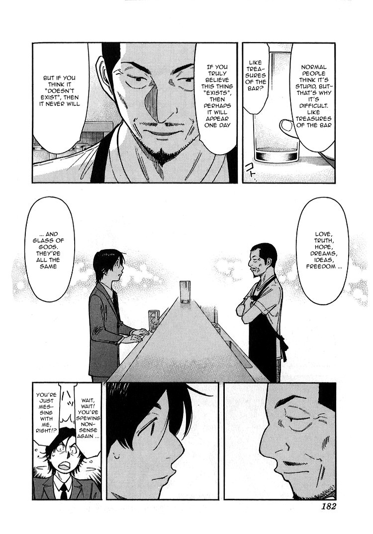 Bartender Chapter 143 page 10 - Chapter 143: Treasures of the Bar – The Great Aspiration