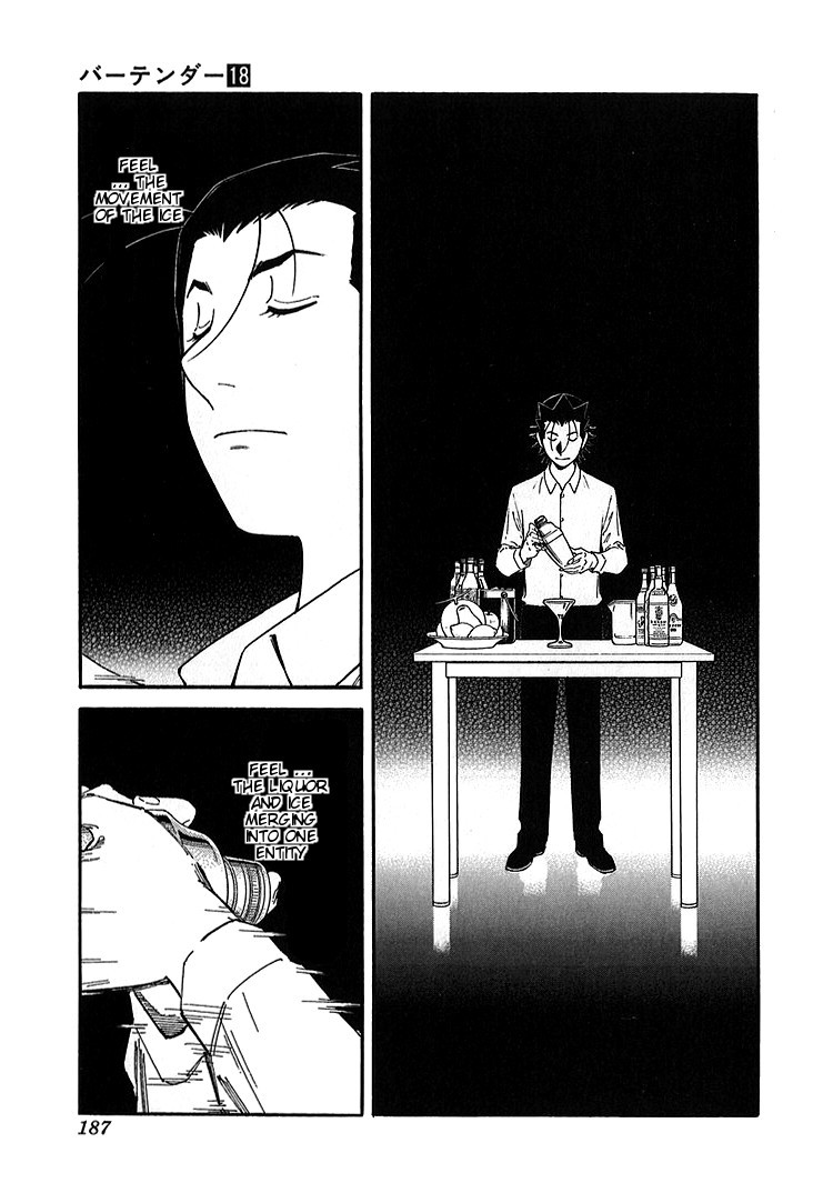 Bartender Chapter 143 page 15 - Chapter 143: Treasures of the Bar – The Great Aspiration