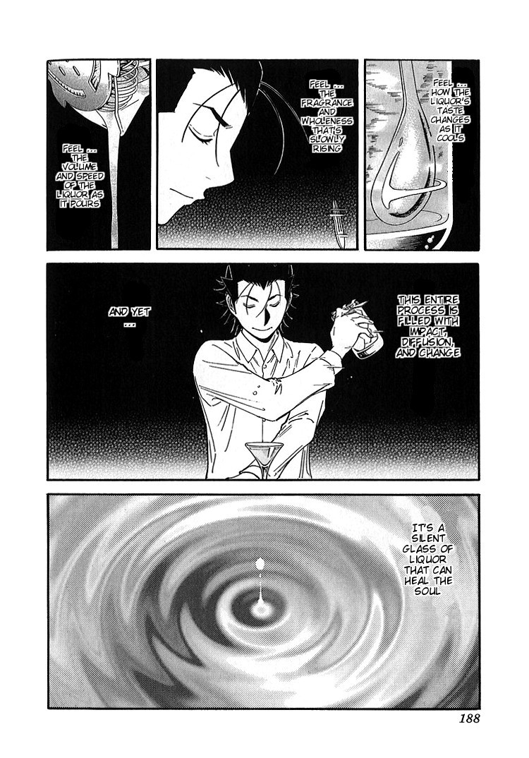 Bartender Chapter 143 page 16 - Chapter 143: Treasures of the Bar – The Great Aspiration