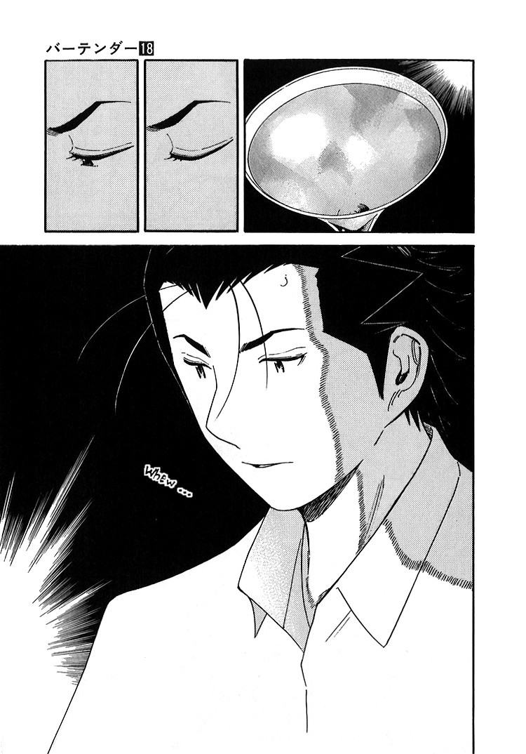 Bartender Chapter 143 page 17 - Chapter 143: Treasures of the Bar – The Great Aspiration