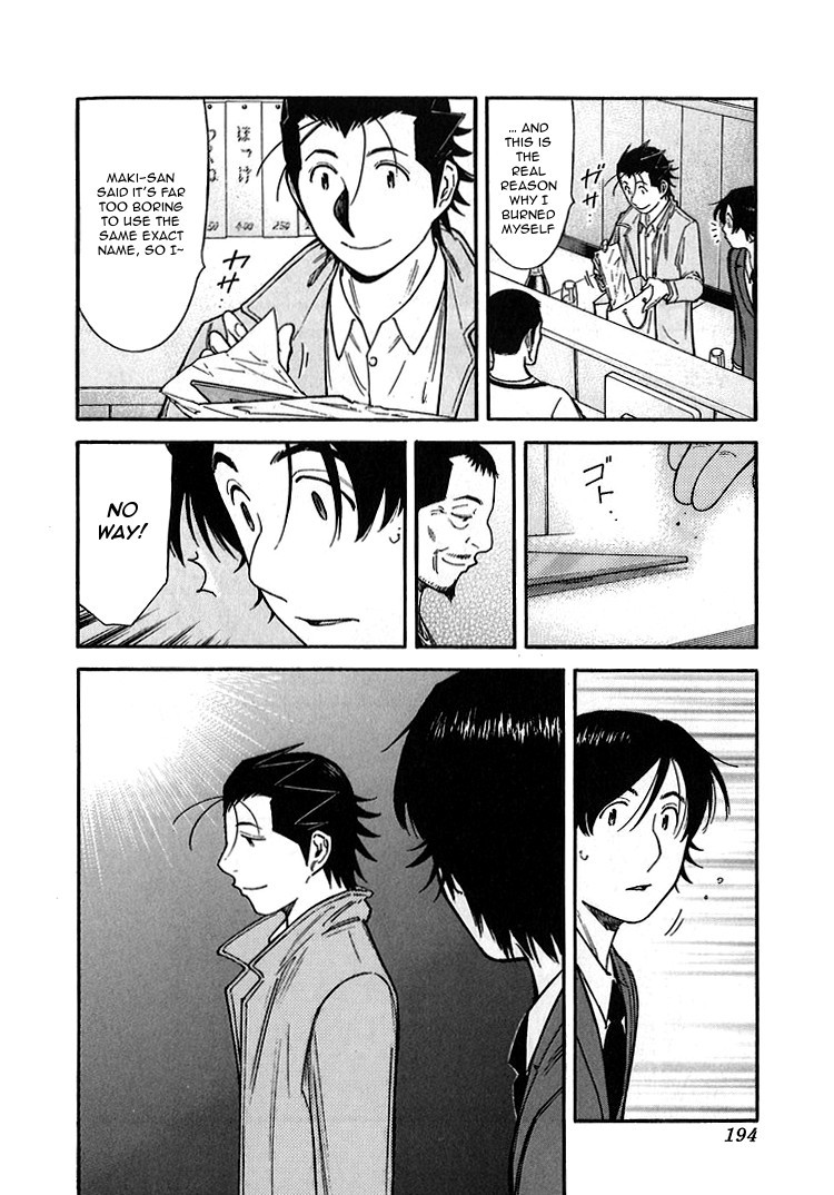 Bartender Chapter 143 page 22 - Chapter 143: Treasures of the Bar – The Great Aspiration