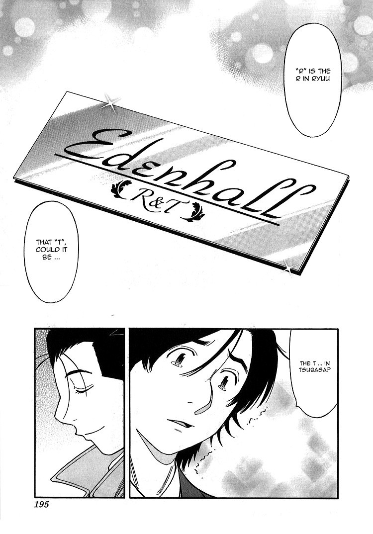 Bartender Chapter 143 page 23 - Chapter 143: Treasures of the Bar – The Great Aspiration