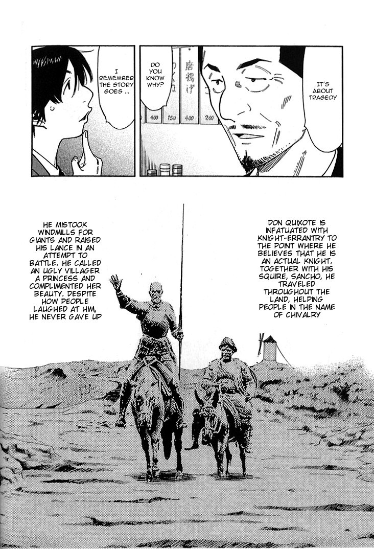Bartender Chapter 143 page 8 - Chapter 143: Treasures of the Bar – The Great Aspiration