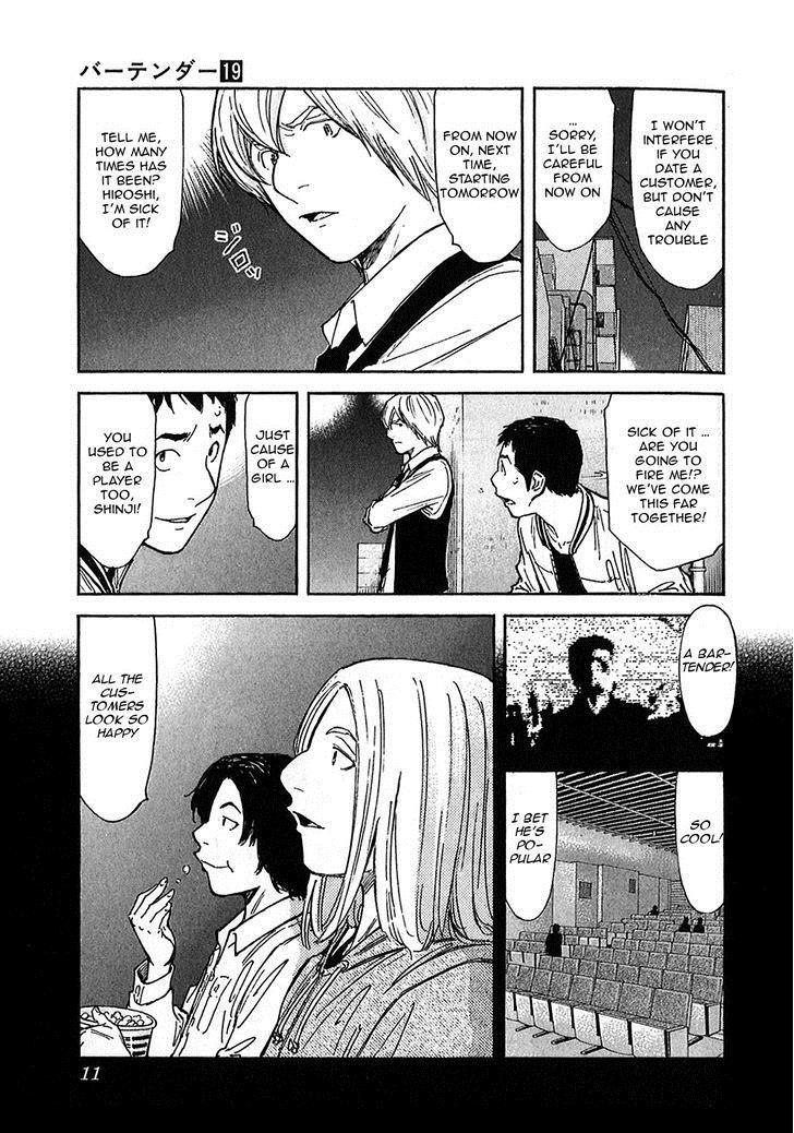Bartender Chapter 144 page 11 - Chapter 144: Bartender Akatsu Shinji (Part 1)