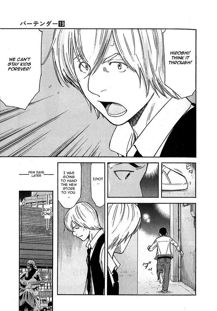 Bartender Chapter 144 page 13 - Chapter 144: Bartender Akatsu Shinji (Part 1)