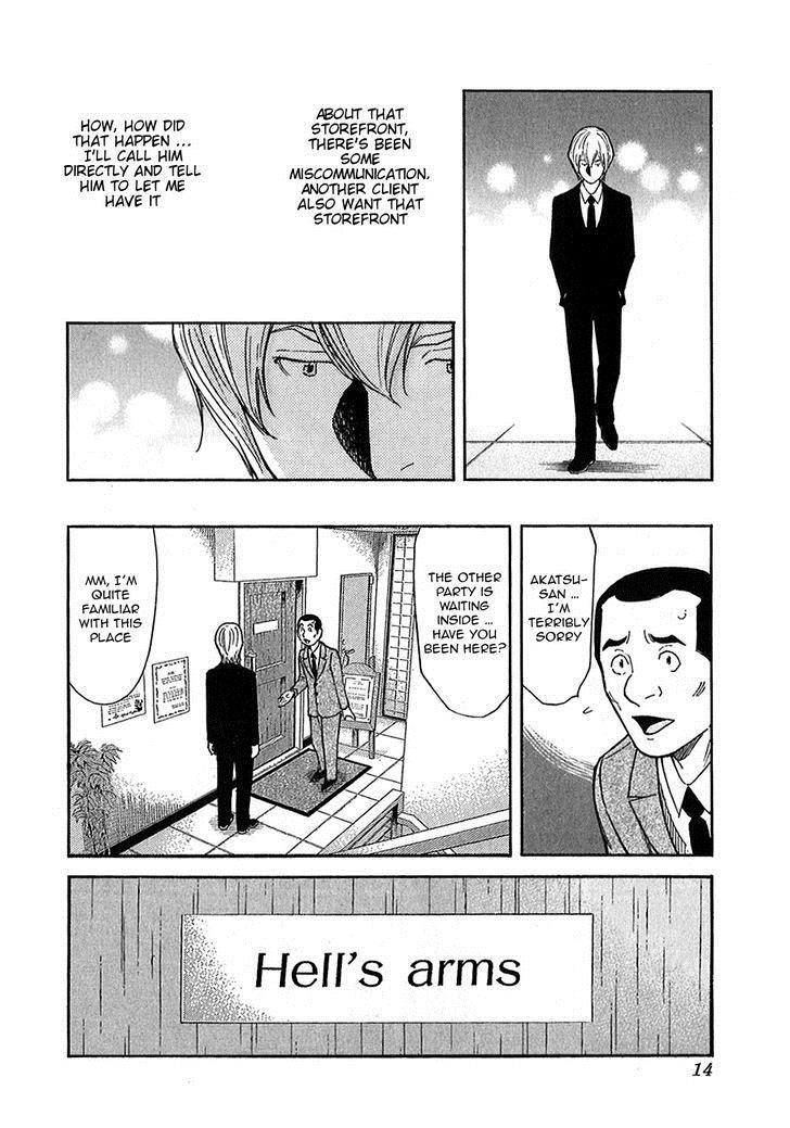 Bartender Chapter 144 page 14 - Chapter 144: Bartender Akatsu Shinji (Part 1)