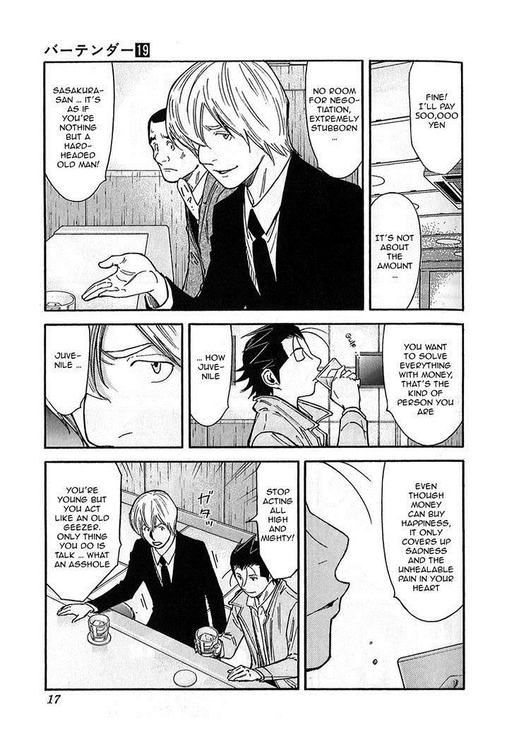 Bartender Chapter 144 page 17 - Chapter 144: Bartender Akatsu Shinji (Part 1)