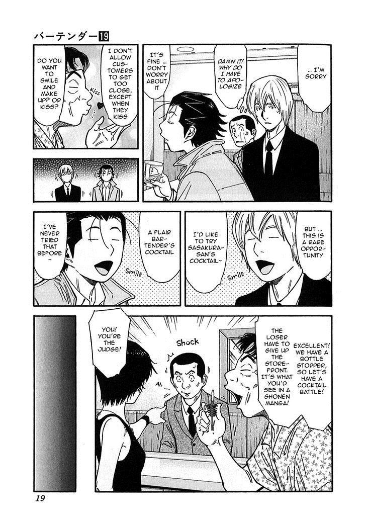 Bartender Chapter 144 page 19 - Chapter 144: Bartender Akatsu Shinji (Part 1)
