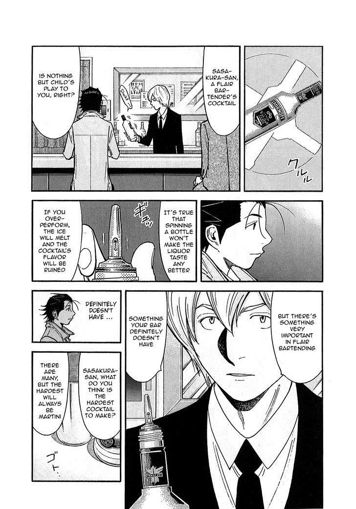 Bartender Chapter 144 page 20 - Chapter 144: Bartender Akatsu Shinji (Part 1)