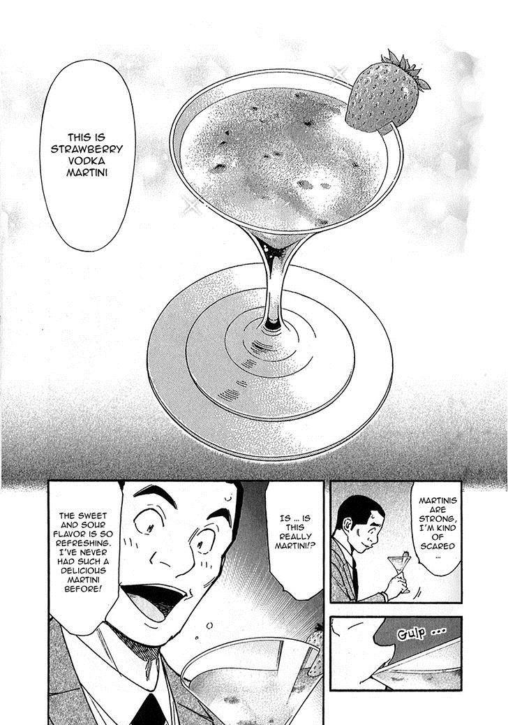 Bartender Chapter 144 page 23 - Chapter 144: Bartender Akatsu Shinji (Part 1)