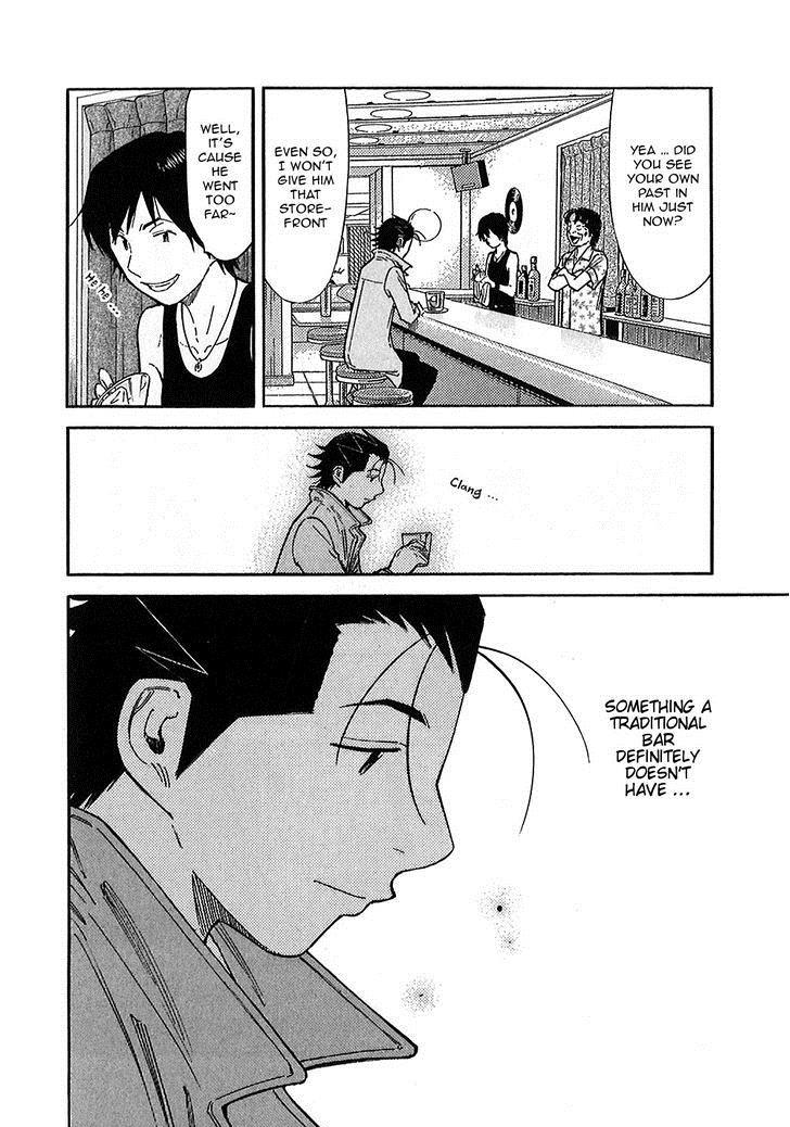 Bartender Chapter 144 page 26 - Chapter 144: Bartender Akatsu Shinji (Part 1)