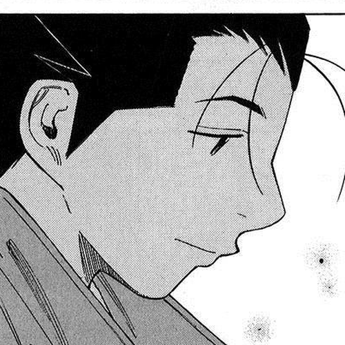 Bartender Chapter 144: Bartender Akatsu Shinji (Part 1) cover
