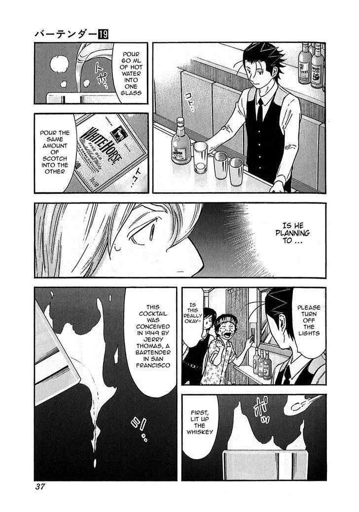 Bartender Chapter 145 page 11 - Chapter 145: Bartender Akatsu Shinji (Part 2)