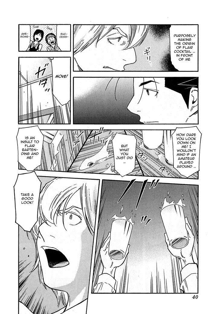 Bartender Chapter 145 page 14 - Chapter 145: Bartender Akatsu Shinji (Part 2)