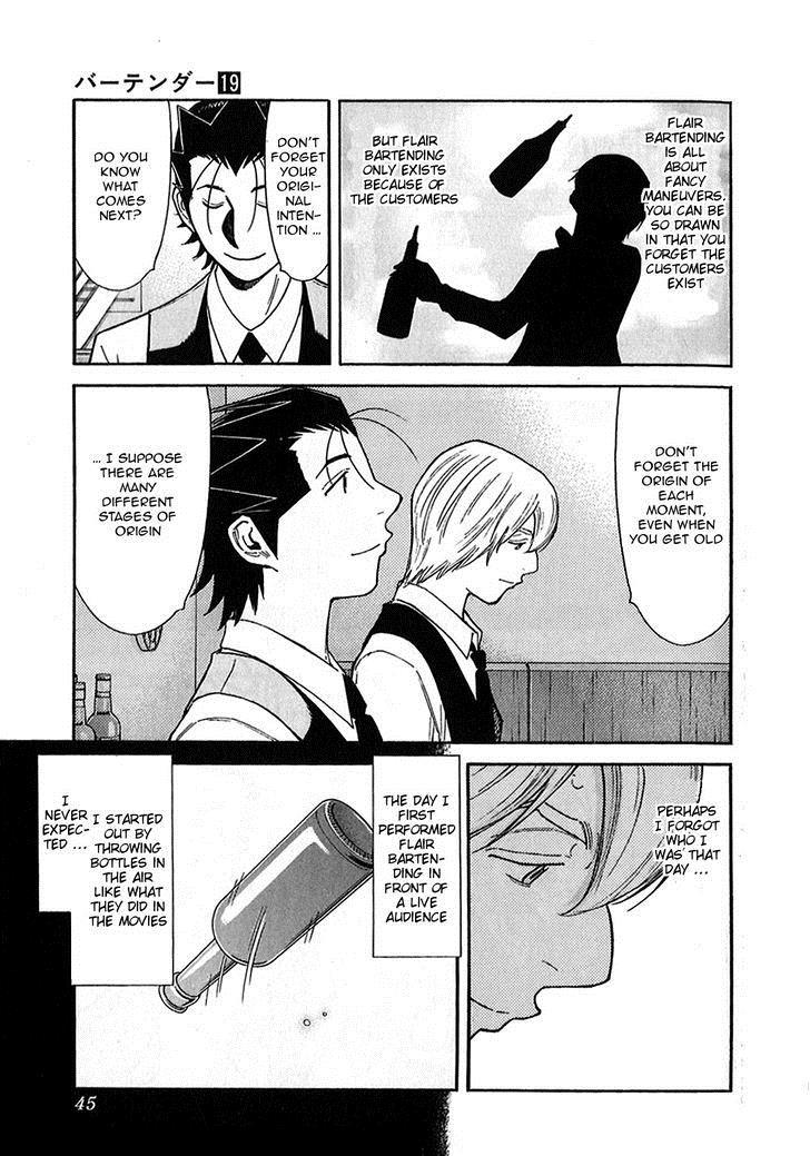 Bartender Chapter 145 page 19 - Chapter 145: Bartender Akatsu Shinji (Part 2)
