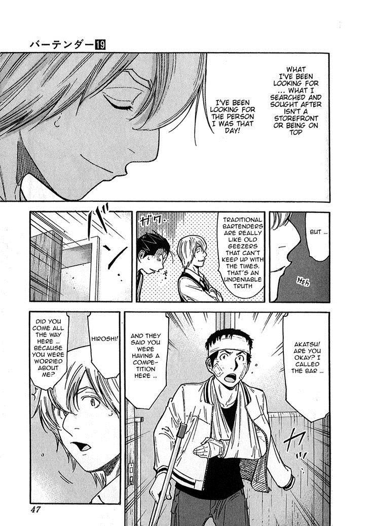 Bartender Chapter 145 page 21 - Chapter 145: Bartender Akatsu Shinji (Part 2)