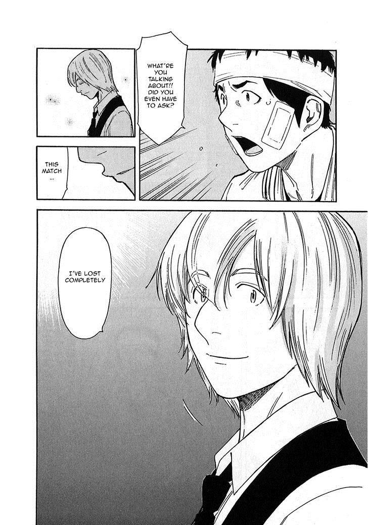 Bartender Chapter 145 page 22 - Chapter 145: Bartender Akatsu Shinji (Part 2)