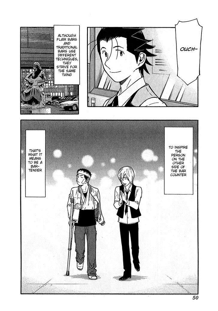 Bartender Chapter 145 page 24 - Chapter 145: Bartender Akatsu Shinji (Part 2)