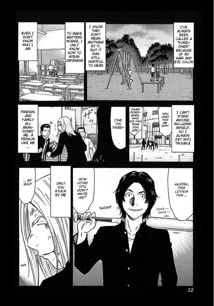 Bartender Chapter 145 page 6 - Chapter 145: Bartender Akatsu Shinji (Part 2)